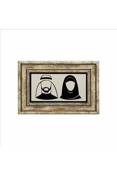 Sadrazam Tablou cu piatră naturală imprimată femeie-bărbat arabă 20cmx30cm Drg-052