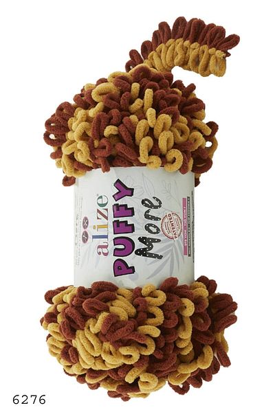 Alize Puffy More 1 πακέτο των 2