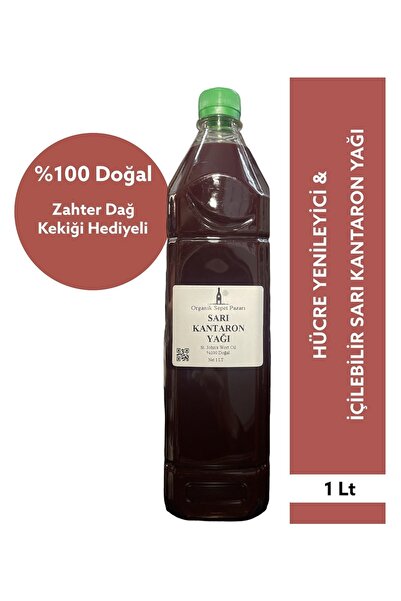 Organik Sepet Pazarı Sarı Kantaron Yağı 1 Lt