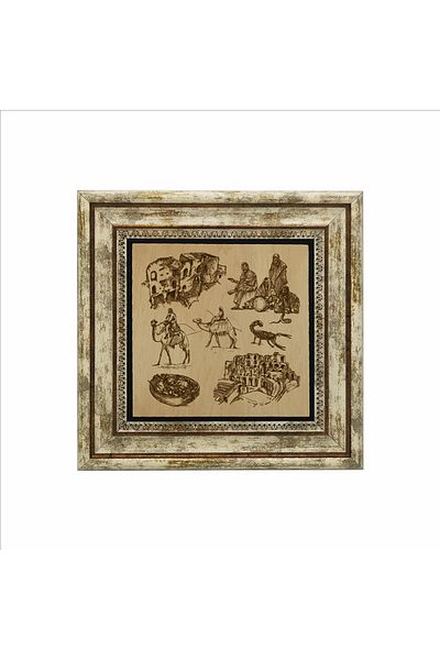 Sadrazam Middle East Symbols Printed Natural Stone Painting 20Cmx20Cm Krg-076