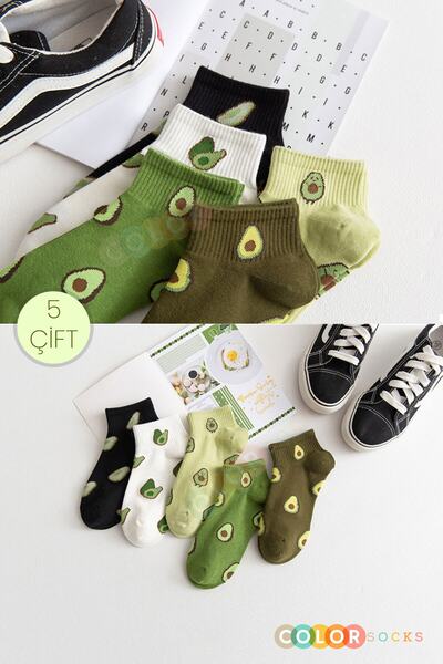 Color Socks 5 чифта сладки дамски чорапи с авокадо (АНТИБАКТЕРИАЛНИ)