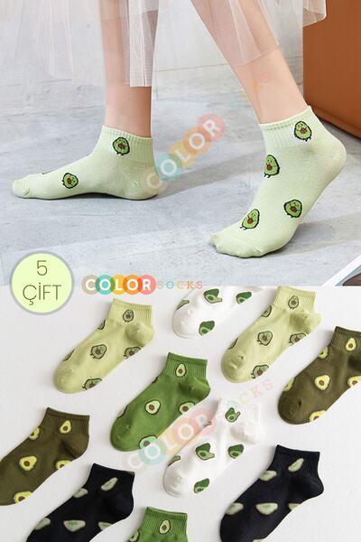 Color Socks 5 чифта сладки дамски чорапи с авокадо (АНТИБАКТЕРИАЛНИ)