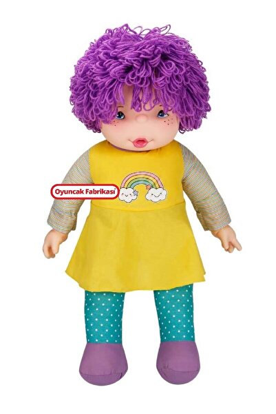 Oyuncakfabrikasi Nostaljik Eski Efsane Lahana Bebek 70 Cm