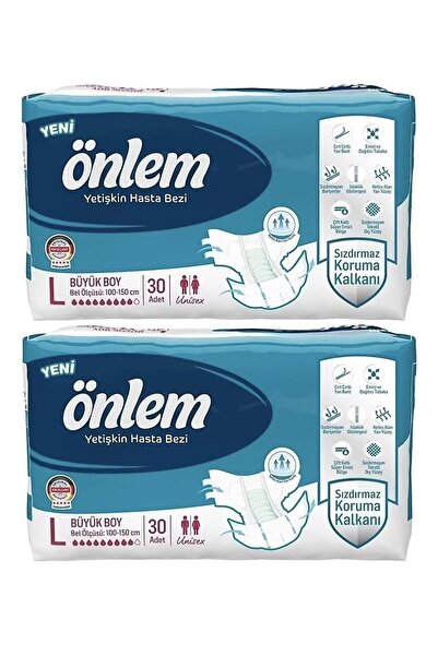 ÖNLEM Adult Patient Diapers Large Large Size 60 Pieces (30*2 PIECES)