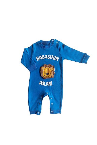 LILYUM Lion Patterned Seasonal Dad's Jumpsuit