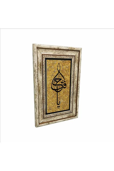 Sadrazam Fettah Printed 20cmx30cm Pictură cu piatră naturală - Dh-049