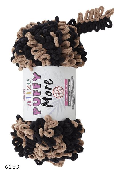 Alize Puffy More 2 Pack 1 Pack