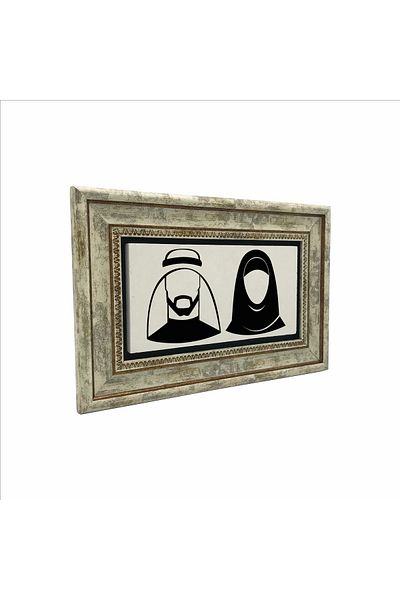 Sadrazam Tablou cu piatră naturală imprimată femeie-bărbat arabă 20cmx30cm Drg-052