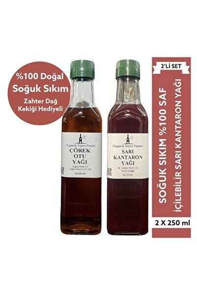 Organik Sepet Pazarı Çörek Otu Yağı Soğuk Sıkım 250 Ml Ve Sarı Kantaron Yağı ...