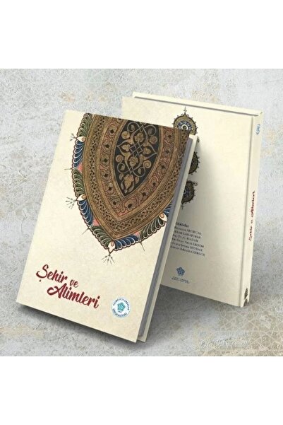Genç Timaş The City and Its Scholars