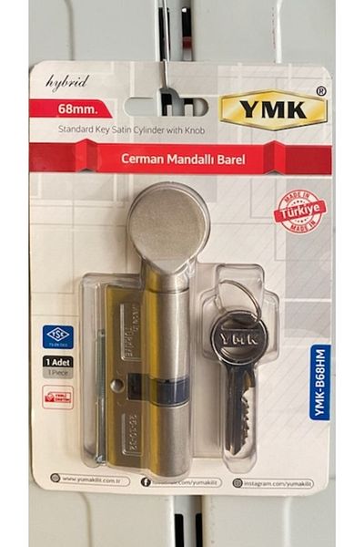 Ersa Yuma Latched Ball Barrel Satin 68 Mm with 3 Keys