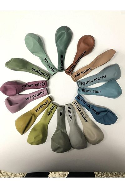 BEST PARTİ DOĞUM GÜNÜ PARTİ SÜSLERİ 12'' Milk Coffee Color Balloon 10 Pieces