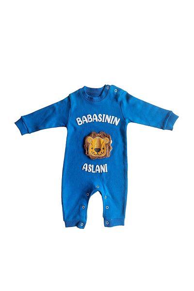 LILYUM Lion Patterned Seasonal Dad's Jumpsuit