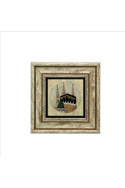 Sadrazam Pictură din piatră naturală imprimată cu vizualul Kaaba 20cmx20cm Krg-078