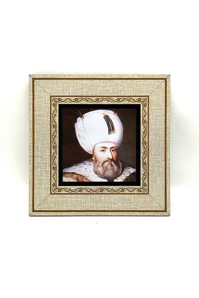 Sadrazam Sultan Solomon Portrait Drawing - 1560 Printed Mdf Framed Painting 20X20 cm Krt-092