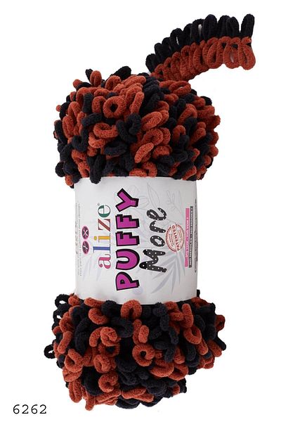 Alize Puffy More 2 Pack 1 Pack