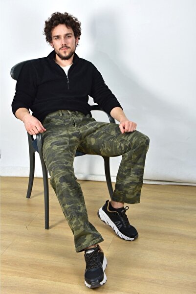 Meltin'Pot Erkek Kamuflaj Kargo Pantolon