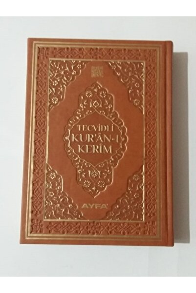 Ayfa Basın Yayın Tecvidli Kur'an-i Kerim (ORTA BOY, TERMO DERİ) -kolektif 978...