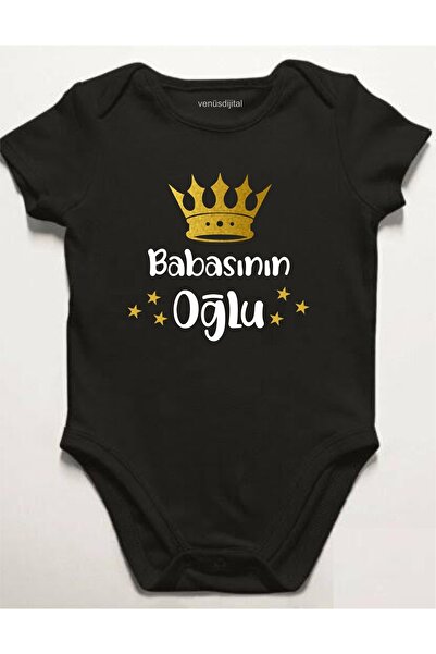 venüsdijital ابن الأب الطفل الخاص Bady Zıbın للأب