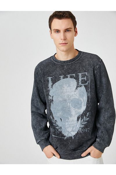 Koton Skull printed φούτερ με ραβδώσεις Crew λαιμόκοψη