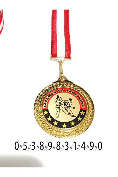 bidünyamadalya Taekwondo Şampiyonu Madalyası