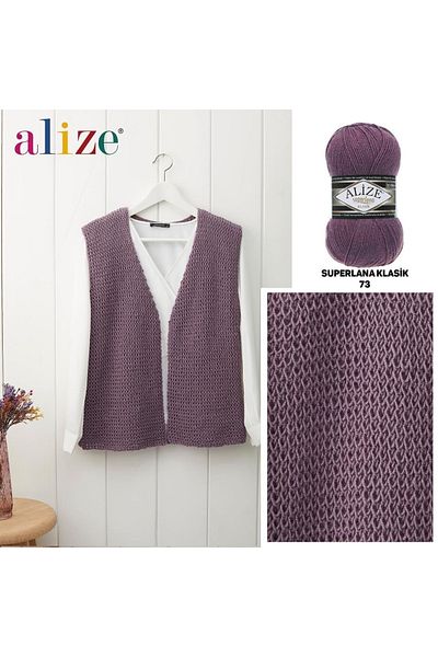 Alize Superlana 363 - Bridal Pink Wool Vest, Blanket Jacket & Lanyard 5 Balls 25% Wool - 75% Acrylic