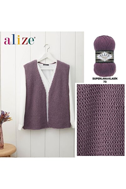 Alize Superlana Classic 541 Mink Wool Vest Blanket Jacket Thread 5 Ball 25% Wool - 75% Acrylic