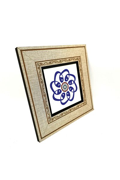 Sadrazam Set de masă MDF din 8 piese cu litere Vav imprimate - 20cmx20 cm Kh-184