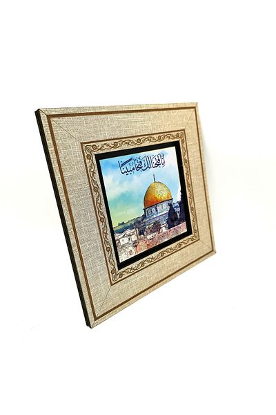 Sadrazam Am definitiv închis Conquest - Pictură imprimată cu cadru MDF 20cmx20 Cm Kh-168