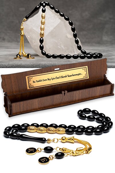 OTTOTESBİH Erkek Hediyelik Harf Püsküllü Kehribar Tesbih, Isimli Tespih