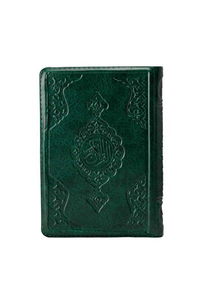 Hayrat Neşriyat Çanta Boy Kur'an-ı Kerim (yeşil, Kılıflı, Mühürlü)
