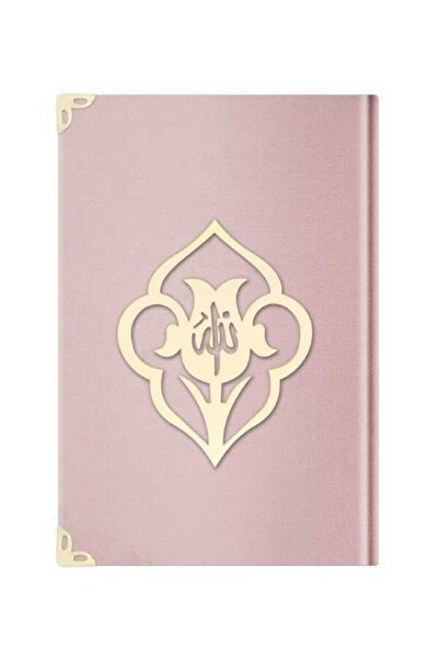 Hayrat Neşriyat Pudra Pembe Güllü Mühürlü Orta Boy Kadife Kuran-ı Kerim