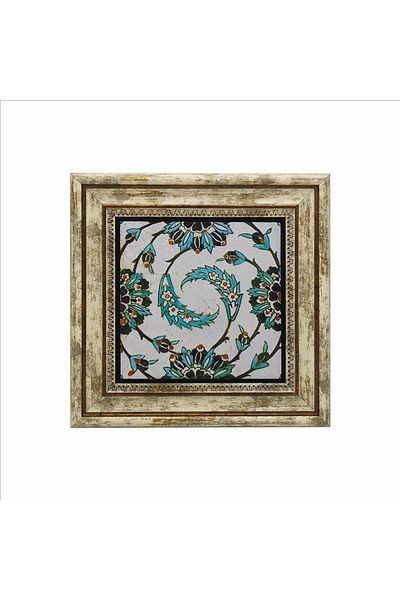 Sadrazam Karatay Medresesi Tile Pattern Printed Natural Stone Painting 25Cmx25Cm Kd-010