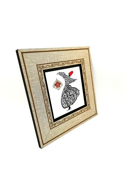 Sadrazam Arată cum e, sau fii cum ai arătat. Tablou imprimat cu rama MDF 20cmx20 Cm Kh-206