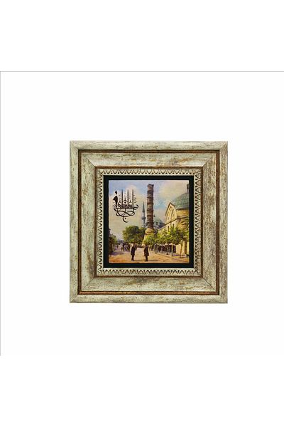 Sadrazam 19Th Century Printed Circle Stone Natural Stone Painting - 20Cmx20Cm Krt-051