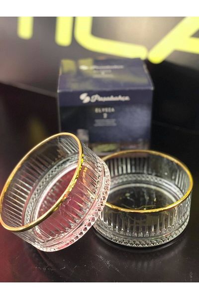 Paşabahçe 530042 Gold Elysia Snack Bowl - 510cc - 2 Pieces