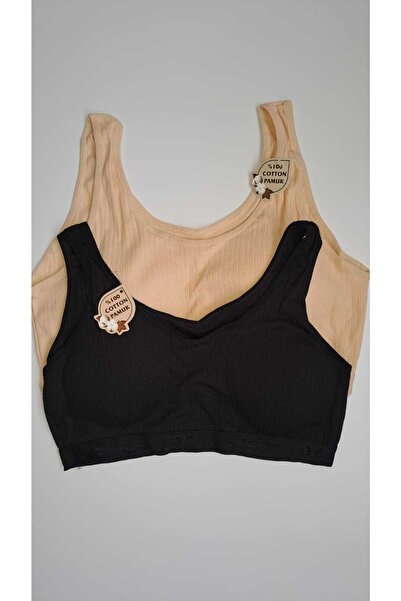 NARIYA Women's Large Size Half Undershirt, 2-Piece Cotton Combed Cotton Bra, ...