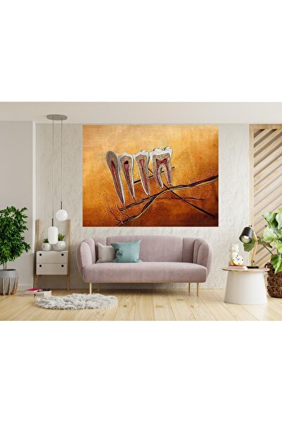 HDART Deri Görünümlü Kanvas Baskılı Diş Hekimi Poliklinik Dental Dişçi Tablos...