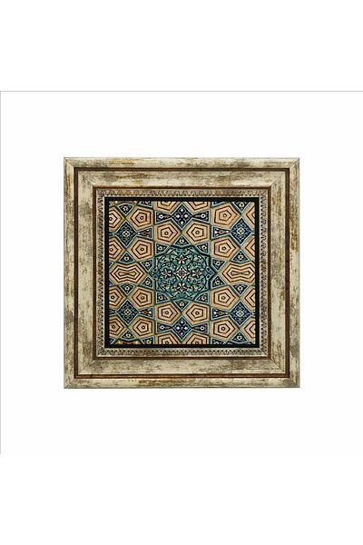Sadrazam Tablou cu model geometric Rumi imprimat din piatră naturală 25 cmx25 cm kd-068