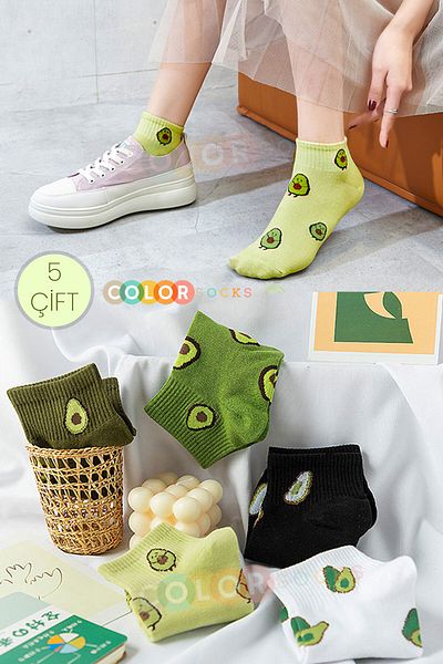 Color Socks 5 чифта сладки дамски чорапи с авокадо (АНТИБАКТЕРИАЛНИ)