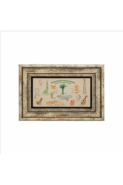 Sadrazam Pictură cu piatră naturală imprimată Arabia Saudită 20cmx30cm Drg-045