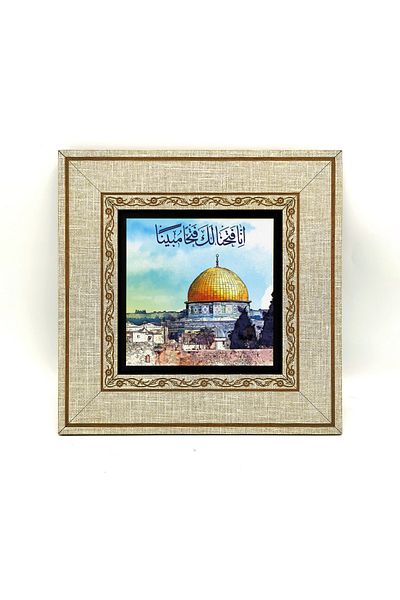 Sadrazam Am definitiv închis Conquest - Pictură imprimată cu cadru MDF 20cmx20 Cm Kh-168