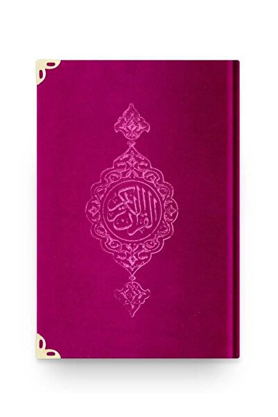 Hayrat Neşriyat Çanta Boy Kadife Kur'an-ı Kerim (mürdüm Mor, Yaldızlı, Mühürlü)