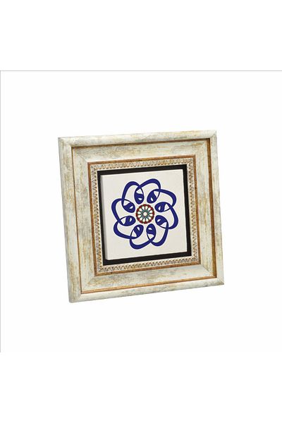 Sadrazam Set de 8 picturi din piatră naturală imprimată cu litera Vav 20cmx20cm Kh-184