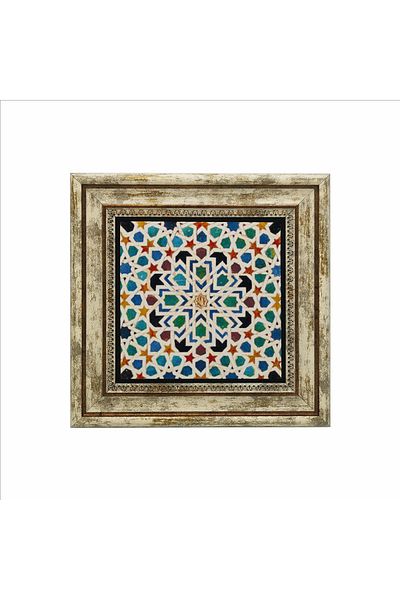Sadrazam 25cmx25cm Kd-049 - Tablou cu model din piatră naturală Palatul Hambra