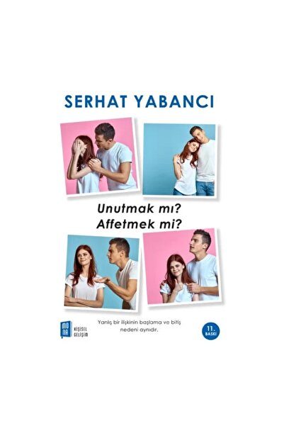 FOM Kitap هل ننسى؟ هل هو من السهل أن تسامح؟