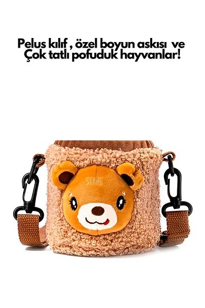 DILLER 300ml Steel Thermos Children's Flask with Cute Animals Plush Cover and Neck Strap