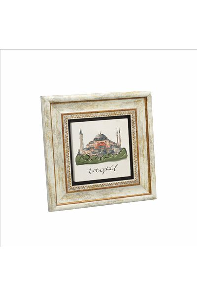 Sadrazam Moscheea Hagia Sofia Imprimată Pictură Naturală 20cmx20cm Krt-006
