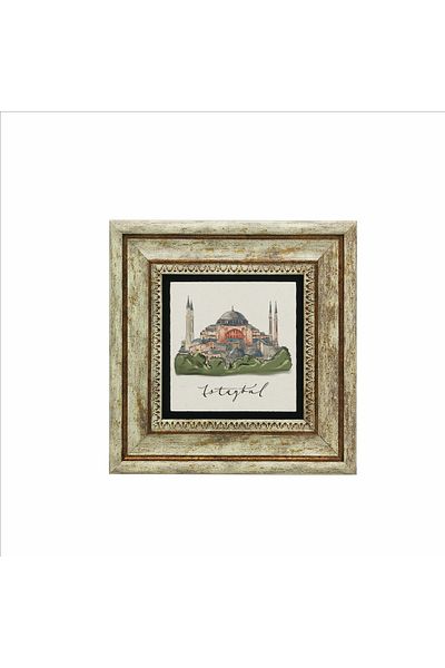 Sadrazam Moscheea Hagia Sofia Imprimată Pictură Naturală 20cmx20cm Krt-006