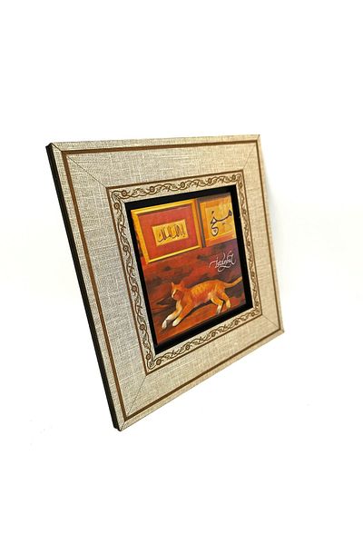 Sadrazam Tablou cu cadru MDF imprimat pisica Istanbul 20cmx20 cm Krt-065
